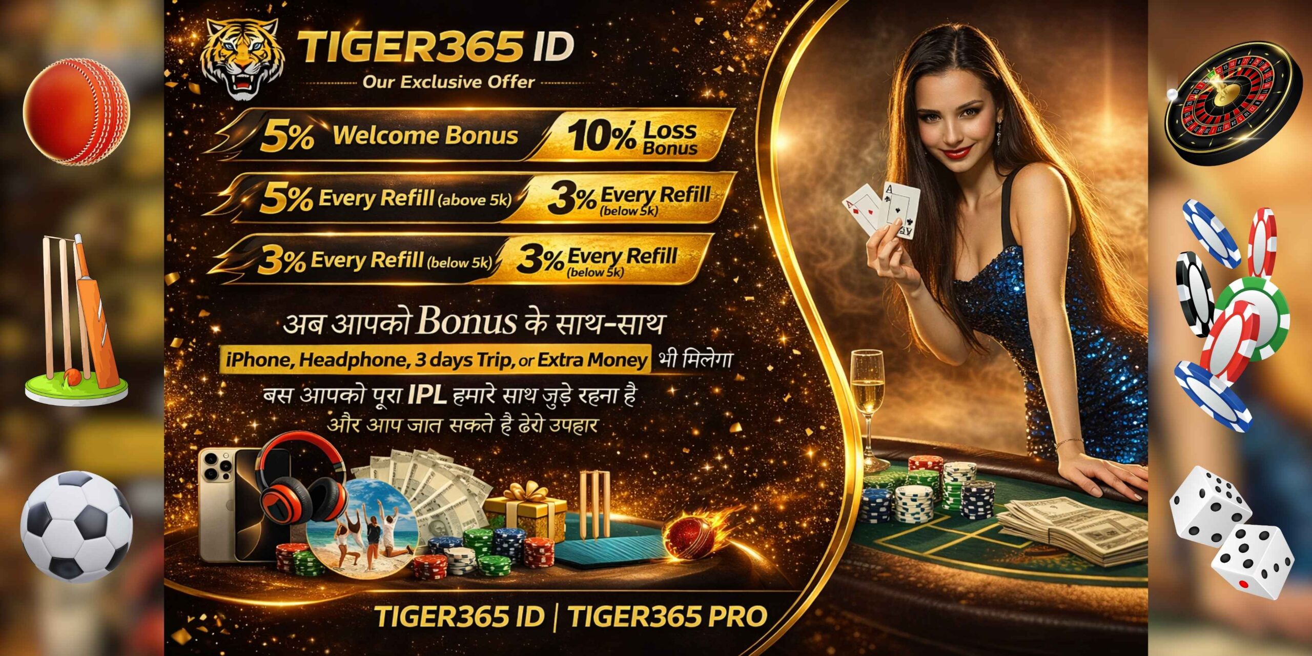 tiger365 pro